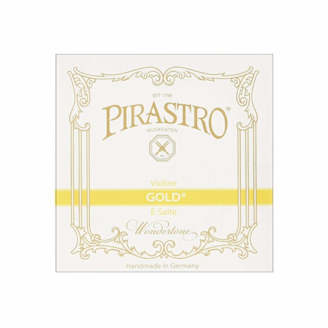 PIRASTRO GOLD E線 スチール ボールエンド 3151 ピラストロ バイオリン