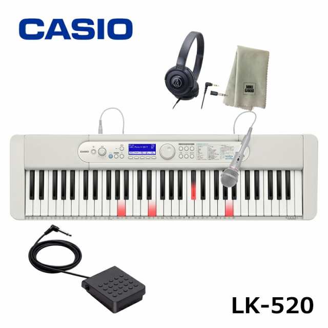 日本最大級の通販サイト CASIO LK-520 【ヘッドフォン(ATH-S100)、楽器