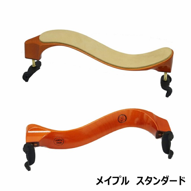 マッハワン 肩当て Mach One shoulder rest