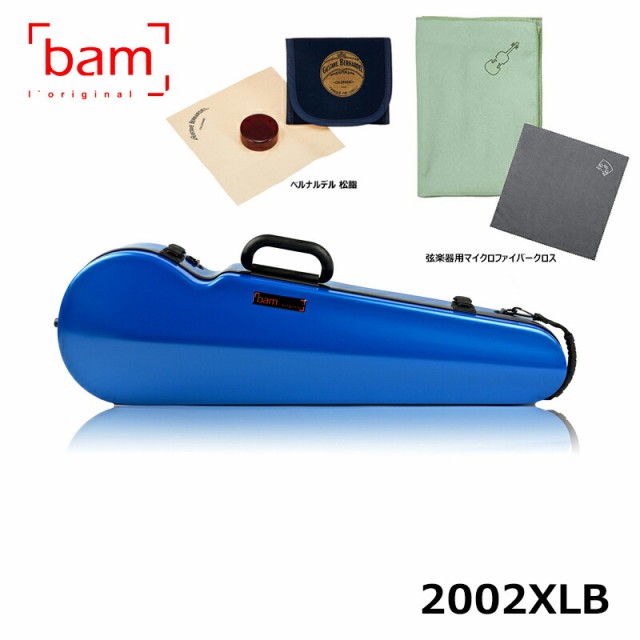 ベルナルデル松脂、弦楽器用クロス(グリーン)セット】 bam ハイテック