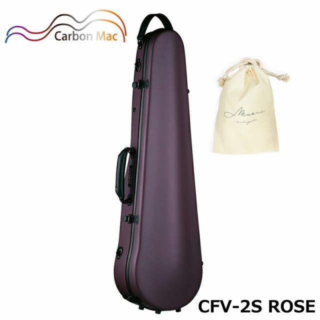 【評判良い】バイオリンケース、レッド　バイオリン用カーボンファイバー製ハードケース SFV-1 バイオリン