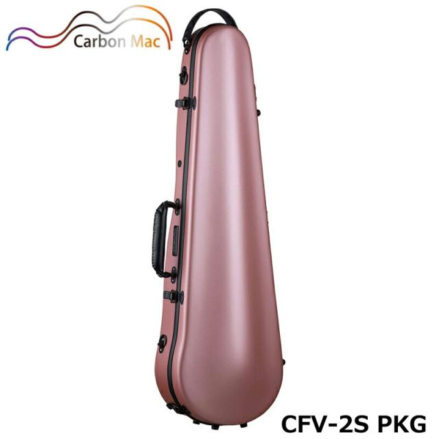 カーボンマック CFV-2S PKG  サテン ピンクゴールド バイオリンケース カーボンファイバー製 軽量 丈夫 ハードケースの通販は 51,040円
