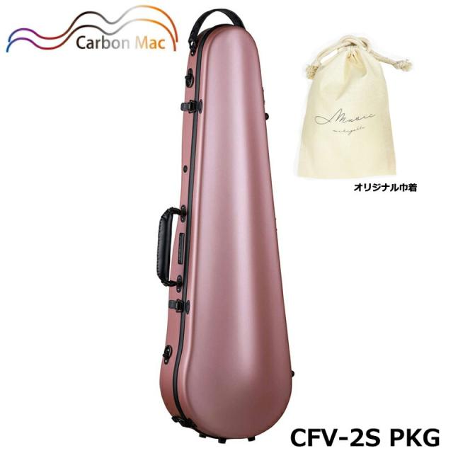 Cecilio オープンホール Cフルート シルバー Cecilio Open Hole C