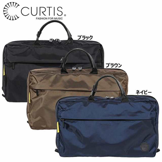 CURTIS (カーティス) マルチ ギグバッグ フルート オーボエ