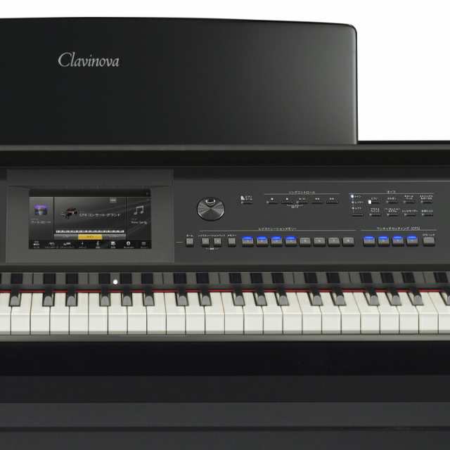 YAMAHA CVP-905PE 黒鏡面艶出し クラビノーバ 電子ピアノ ヘッドフォン 高低椅子付属 スペシャル特典付き  【配送設置無料(沖縄・離島納品不可)】の通販はau PAY マーケット - MIKIGAKKI [三木楽器株式会社] | au PAY  マーケット－通販サイト