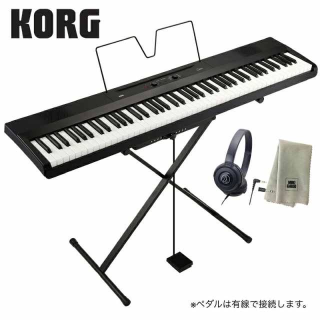 KORG ( コルグ ) Liano L1SP 【ヘッドフォン(ATH-S100)、楽器クロス