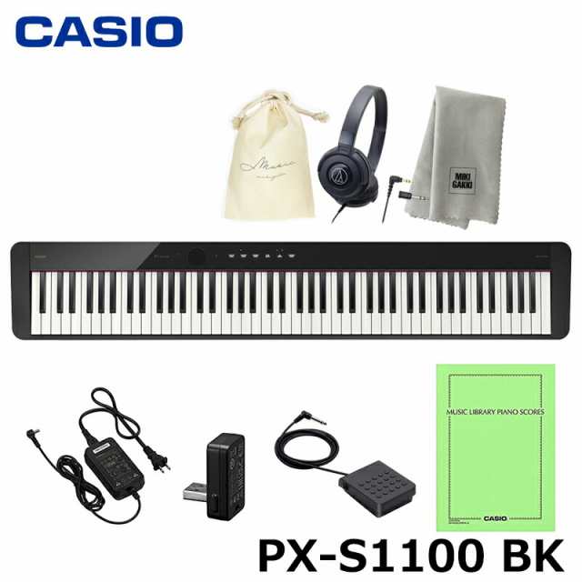 CASIO PX-S1100BK 【ヘッドフォン(ATH-S100)、オリジナル巾着、楽器