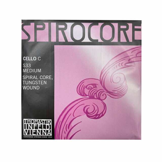 SPIROCORE (スピロコア) チェロ弦 C線 S33 スパイラルコア 