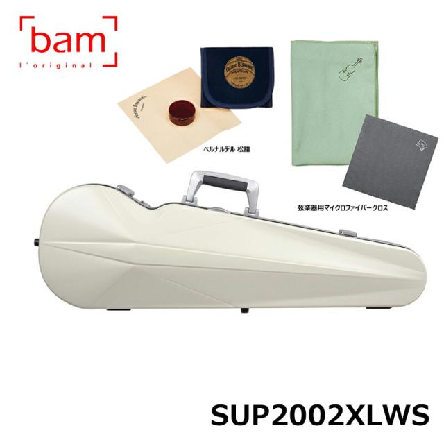 bam アイス ハイテック コンター (シルバーパーツ) SUP2002XLWS【ベルナルデル松脂、弦楽器用クロス(グリーン)セット】バム バイオリンケースの通販は 146,300円