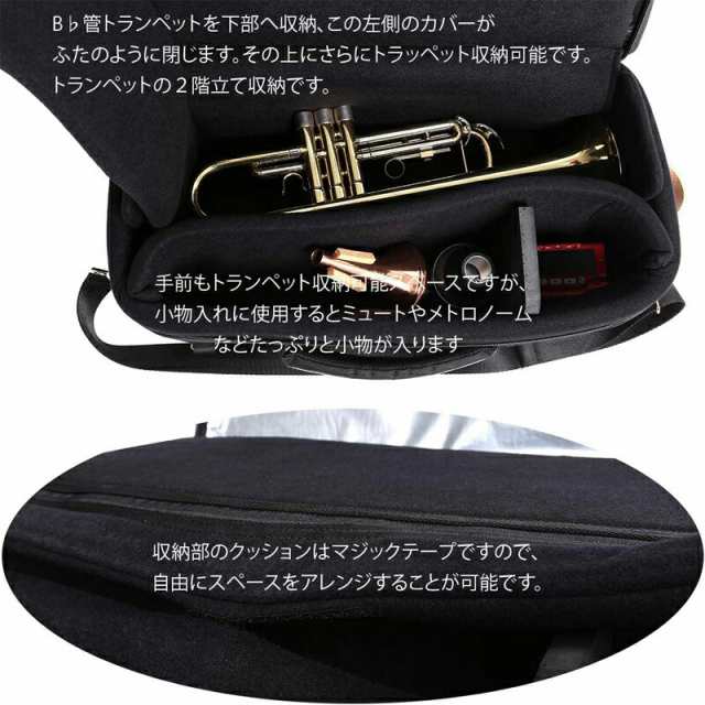 CURTIS (カーティス) トランペット ダブル トリプル 兼用ケース (ブルー) ショルダー リュックの通販はau PAY マーケット  MIKIGAKKI [三木楽器株式会社] au PAY マーケット－通販サイト