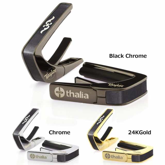 タリア カポ テイラー ライセンスド・モデル Thalia Capos テイラー 400シリーズ カポタスト TAYLOR 400 SERIES RENAISSANCE ギター 12イ