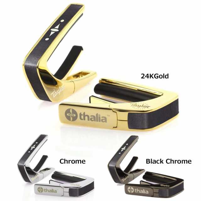 タリア カポ テイラー ライセンスド・モデル Thalia Capos テイラー 500シリーズ カポタスト TAYLOR 500 SERIES CENTURY ギター 12インチ