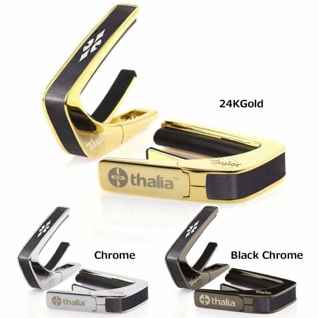 タリア カポ テイラー ライセンスド・モデル Thalia Capos テイラー 700シリーズ カポタスト TAYLOR 700 SERIES REFLECTIONS ギター 12イ