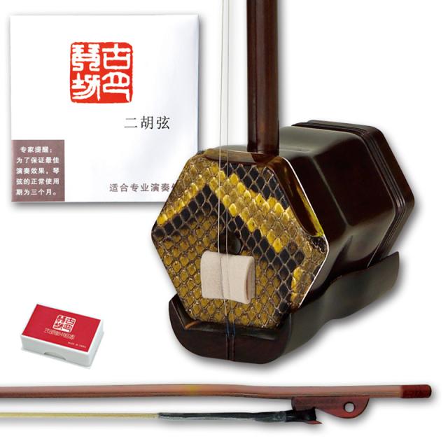 古月琴坊 ER-500M 紅木 金属軸糸巻き 二胡【公式通販】