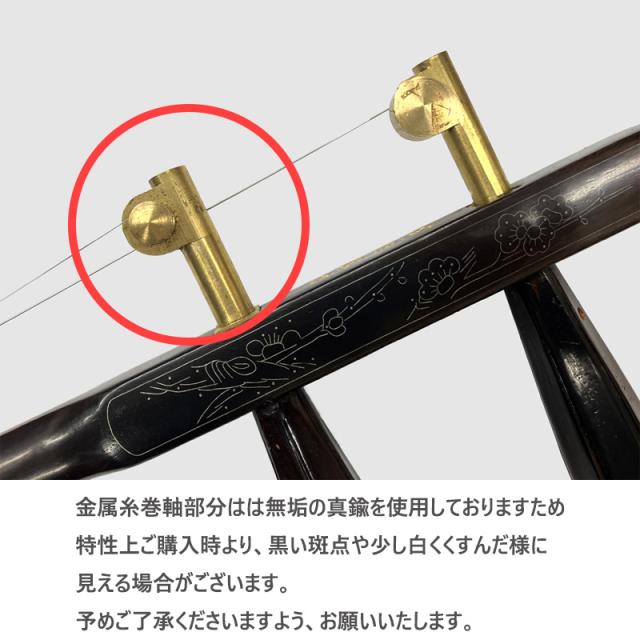 古月琴坊】入門用紅木二胡 金属軸糸巻き ER-500M 古月二胡 古