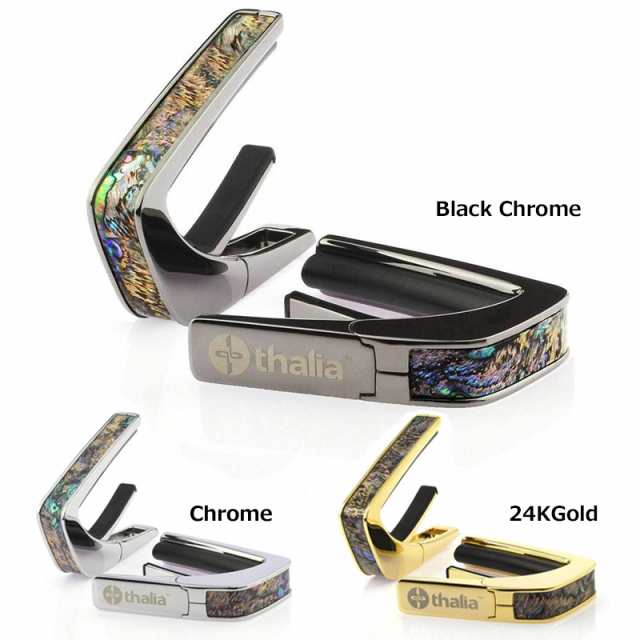 タリア カポ Thalia Capos Exotic Shell Series PAUA HEART ギター 12インチフレッドパッド付属