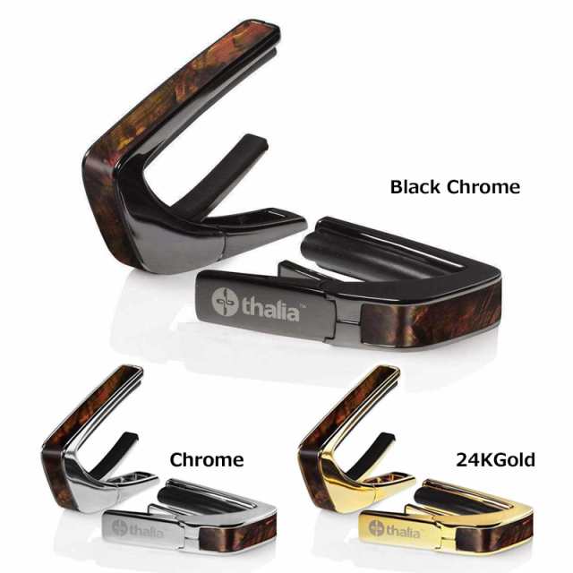 タリア カポ Thalia Capos Exotic Shell Series WHISKY ANGEL WING ギター 12インチフレッドパッド付属