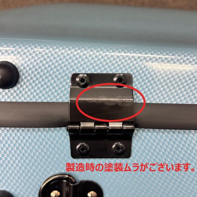 《アウトレット品》 カーボンマック CFV-2 ABL アッシュブルー バイオリンケース カーボンファイバー製 軽量 丈夫 ハードケース_1