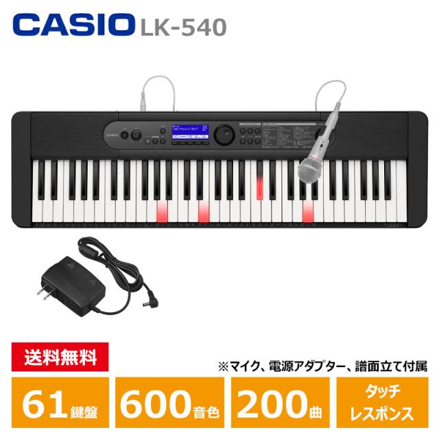 TERENCE 電子ピアノ 88鍵 カウンターウェイト鍵盤 木製 20Wデュアル