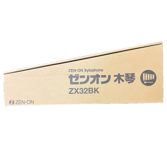 アウトレット品》 ゼンオン 木琴 ZX-32BK 32音 シロフォン F45~C76