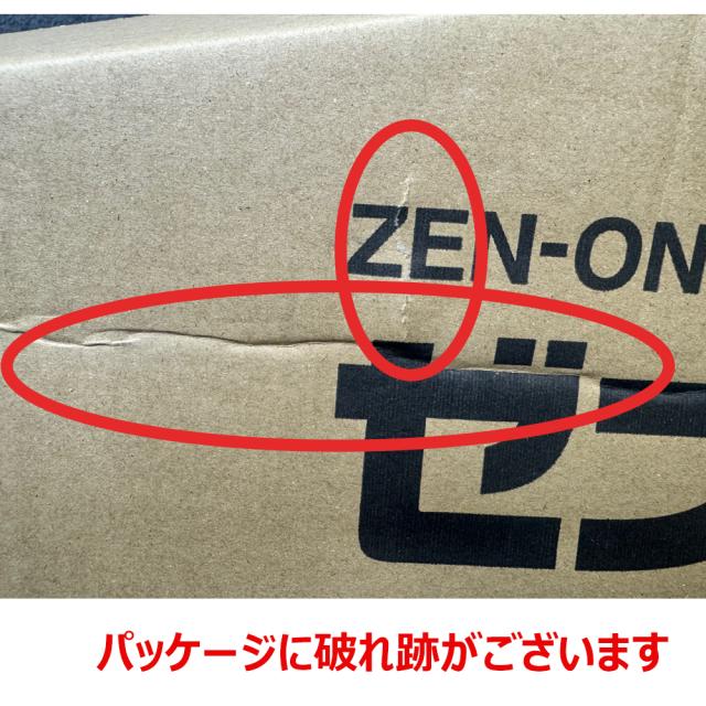 アウトレット品》 ゼンオン 木琴 ZX-32BK 32音 シロフォン F45~C76