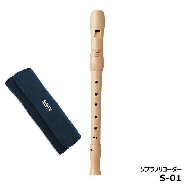 MOECK world メックワールド ソプラノリコーダー バロック式 S-01 木製リコーダーの通販は