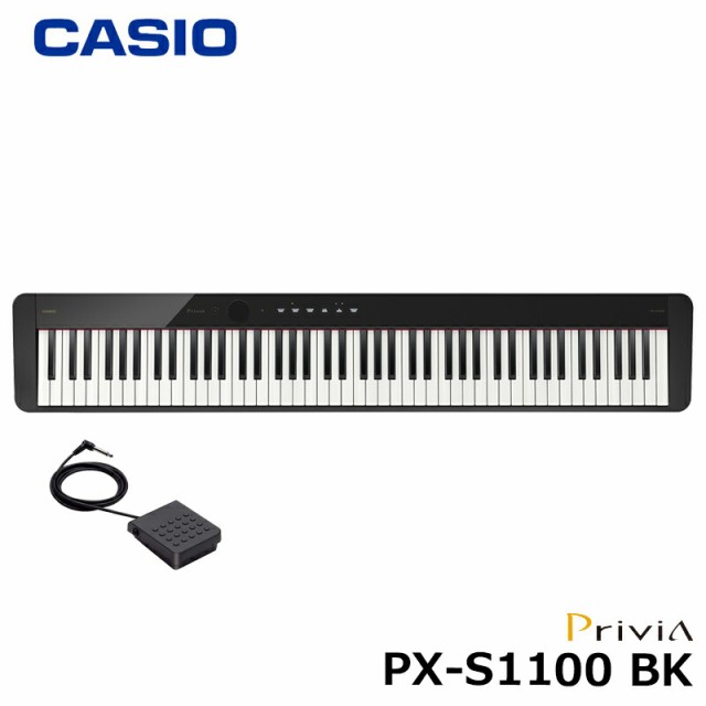 お手軽価格 CASIO PX-S1100BK カシオ 電子ピアノ Privia (プリヴィア