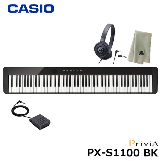 CASIO PX-S1100BK 【ヘッドフォン、楽器クロスセット】カシオ 電子