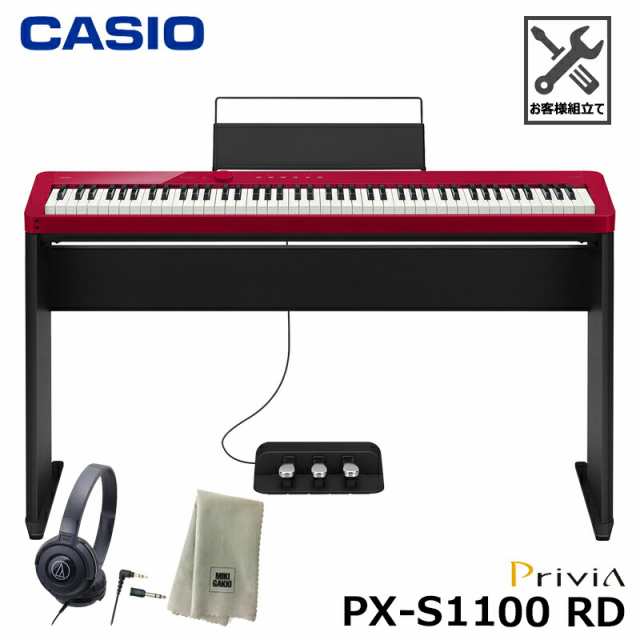 カシオ CASIO 電子ピアノ ペダル SP-3 - 通販 - www.minproff.cm