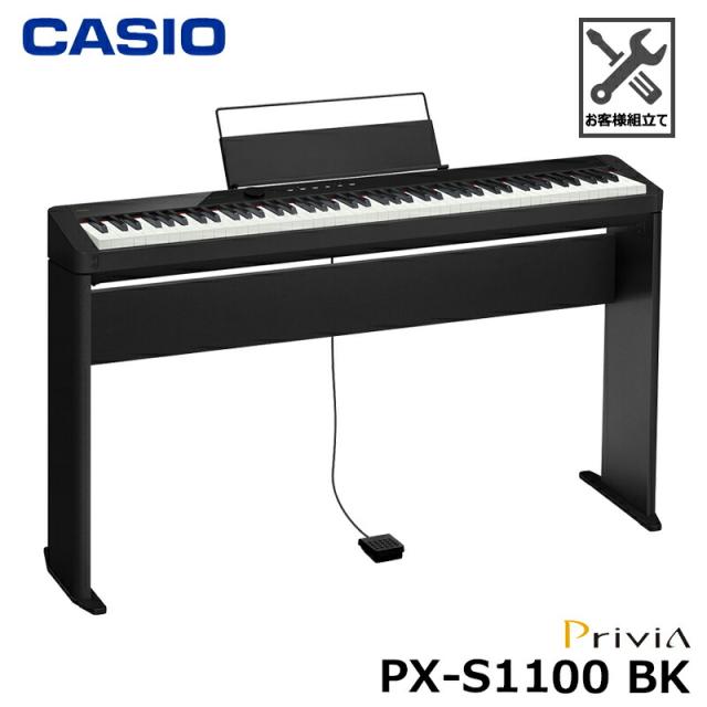 カシオ（CASIO）電子ピアノ Privia PX-S1100BK プリヴィア