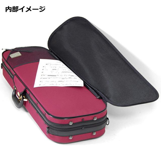 スーパーライト (Super Light) 【バーガンディ】 長方形 バイオリン用