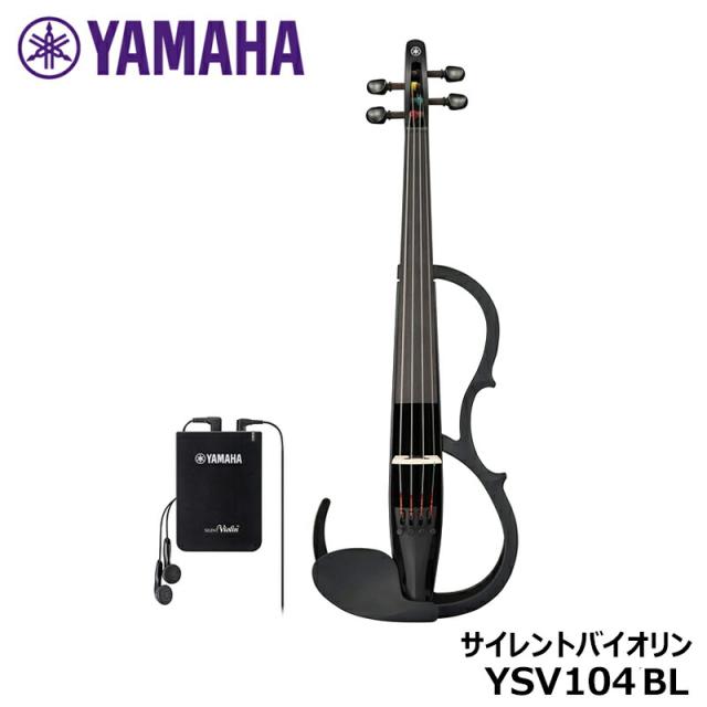 ヤマハ サイレント バイオリン YSV104 BL ブラック SILENT Violin YAMAHAの通販は 94,600円
