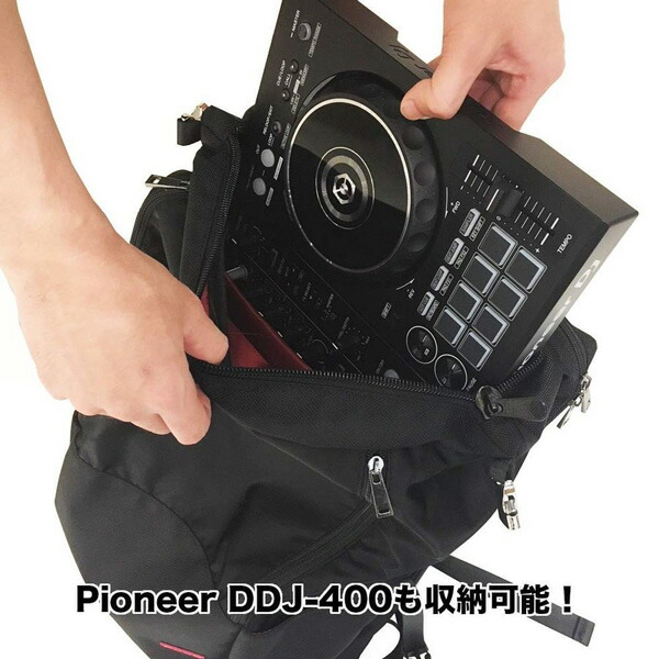 PLUS-01 DJバッグパック リュック (DDJ-FLX4 / DDJ-400 / DDJ-SB3