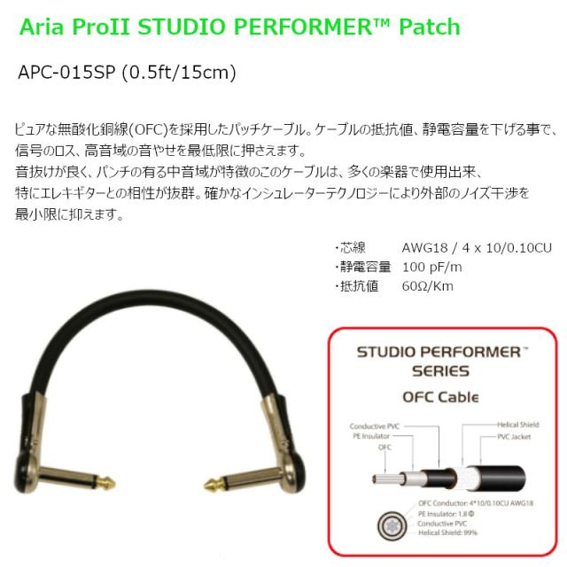ギター エフェクター ディレイ リバーブ NUX ニューエックス