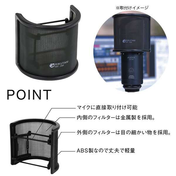 在庫あり 即納可能》 オーディオテクニカ コンデンサーマイク AT2035 +