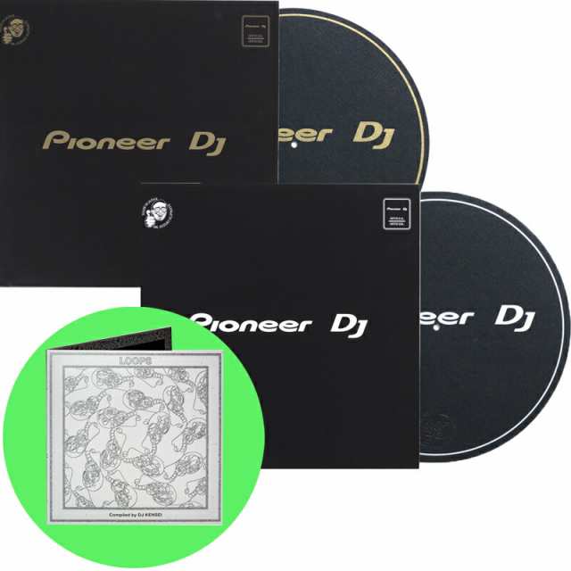 《アウトレット品》PIONEER DJ Dr.Suzuki製 スリップマット GOLD&SILVER 各2枚セット （DJ KENSEI -  LOOPS 88 LOCKED GROOVES Vinyl LOOP｜au PAY マーケット