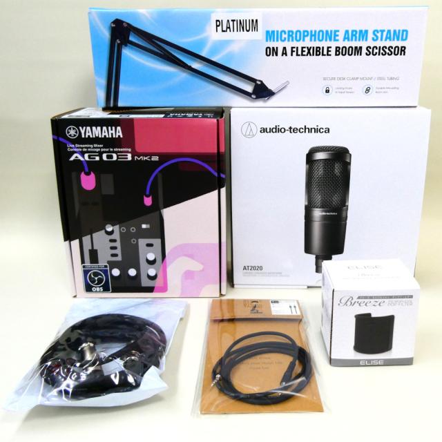YAMAHA AG03MK2 フットペダル オーディオテクニカ XLRケーブル YAMAHA AG03MK2 フットペダル オーディオテクニカ XLRケーブル YAMAHA