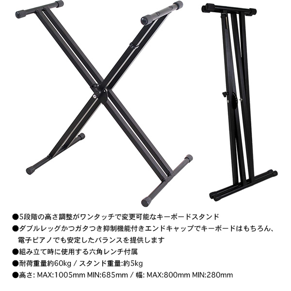 Roland ローランド 61鍵キーボード Go Keys Go 61k キーボードスタンド セットの通販はau Pay マーケット Mikigakki 三木楽器株式会社