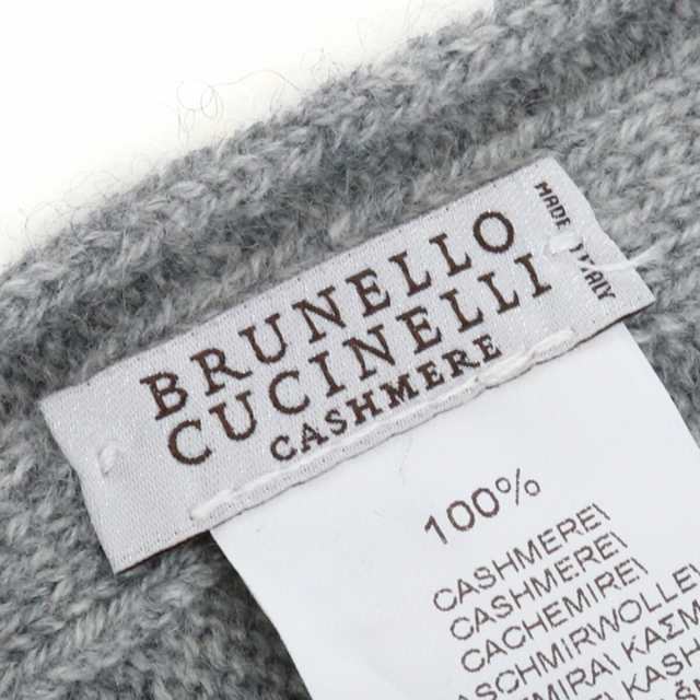 【限定クーポン配布中】新品★ブルネロクチネリ BRUNELLO CUCINELLI ユニセックス ストール カシミア マフラー M2240819 CY162 グレー系