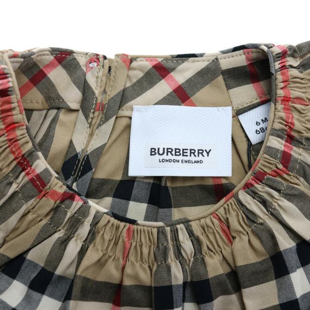 新品 バーバリー Burberry ベビー ワンピース セットアップ 028 ベージュ系の通販はau Pay マーケット ブランド総合卸ビッグヒット