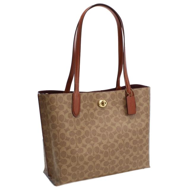 ペッレモルビダ Firenze シュリンプレザーフラップトートバッグ 中古