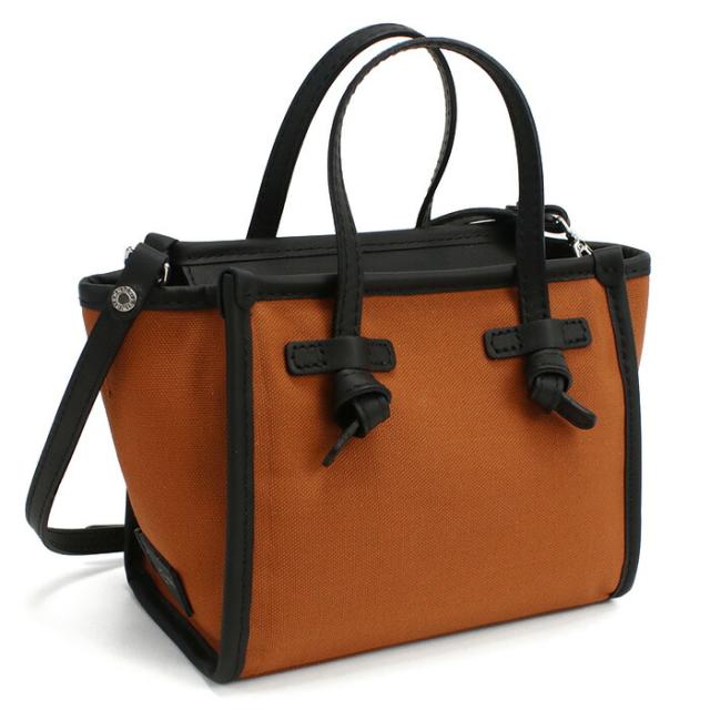 【新品】ジャンニキアリーニ GIANNI CHIARINI  トートバッグ　ブランド 8065　CNV GINGER オレンジ系　bag-01