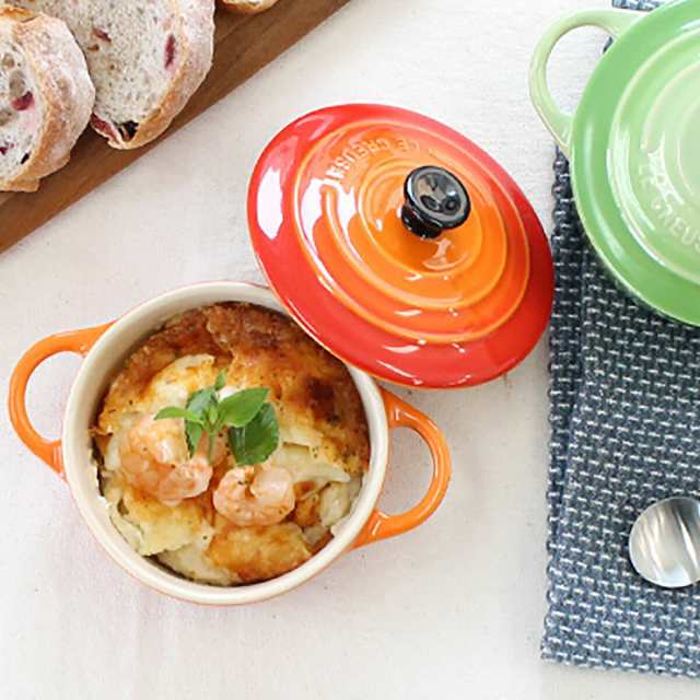 新品】ル・クルーゼ LE CREUSET 雑貨 スープ皿 グラタン