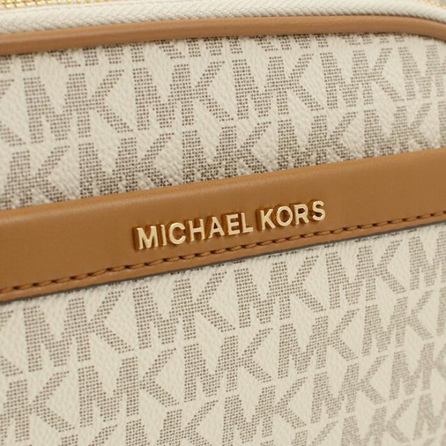 【新品】マイケルコース MICHAEL KORS BEX リュック バックパック 30S4G8XB2B　149 VANILLA ACRN ホワイト系 bag-01_1