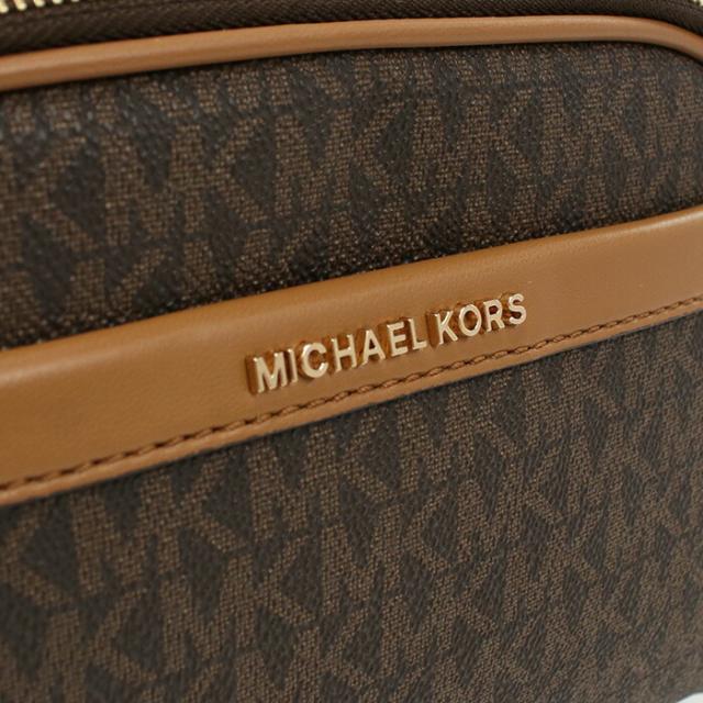 【新品】マイケルコース MICHAEL KORS BEX リュック　ブランド 30S4G8XB2B　252 BRN-ACORN ブラウン系　bag-01_1