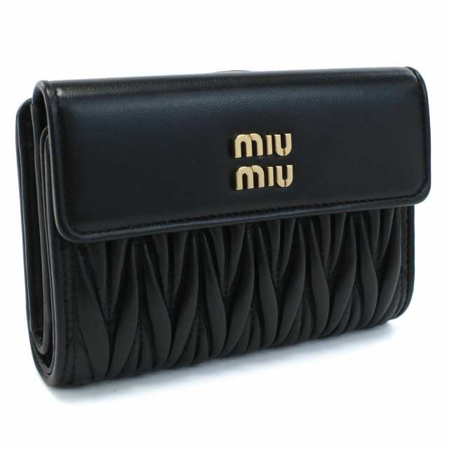 【限定クーポン配布中】【新品】ミュウミュウ MIUMIU 三折財布小銭入付き　ブランド　マテラッセ 5ML225　2FPP　F0002 NERO ブラック　w