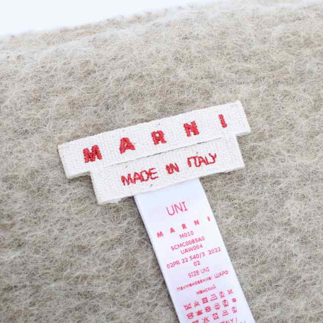 マルニ MARNI レディース マフラー ブランド ギフト 無料ラッピング SCMC0085A0 UAW004 MTM20 ベージュ系 warm-01 