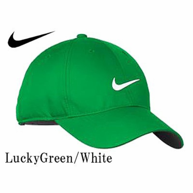 nike golf swoosh cap