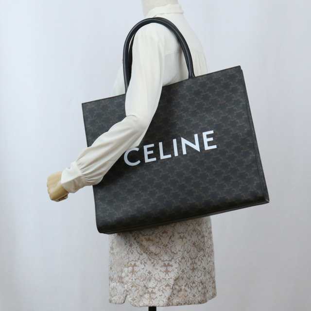 中古】良品セリーヌ(CELINE)トートバッグ ブランド ホリゾンタルカバス