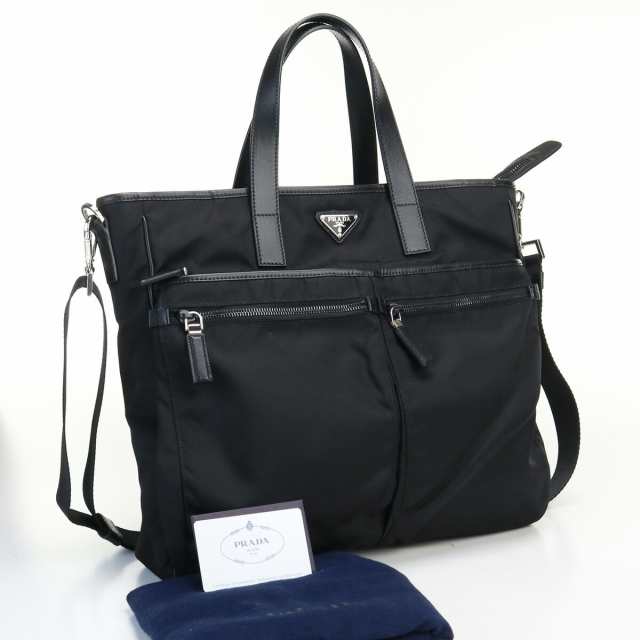 中古】良品プラダ(PRADA) 2WAYトートバッグ ブランド ナイロン VA0860 ...